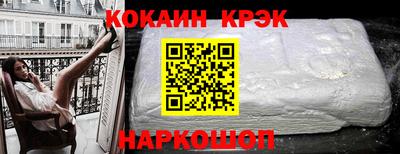 МДПВ Кудымкар