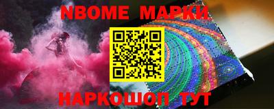 COCAINE Бузулук