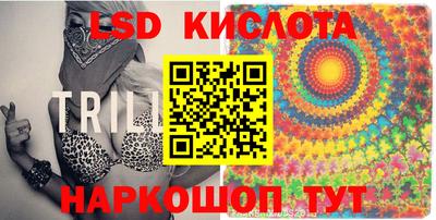 COCAINE Бузулук