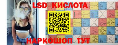COCAINE Бузулук