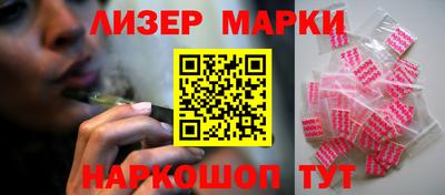 мет Бугуруслан