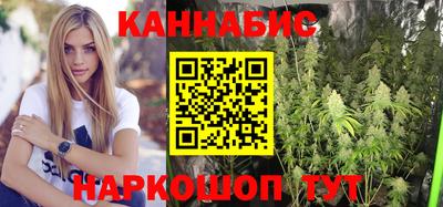COCAINE Бузулук