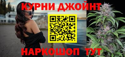 COCAINE Бузулук