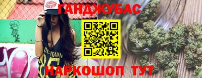 мет Бугуруслан