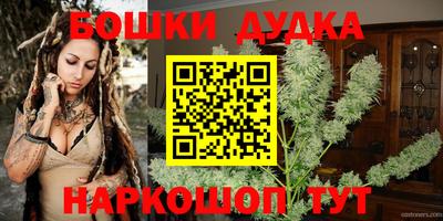 мет Бугуруслан