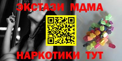 мет Бугуруслан