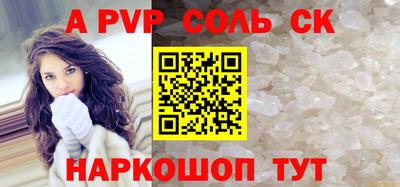 мет Бугуруслан