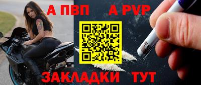 дживик Кудрово