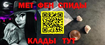 COCAINE Бузулук