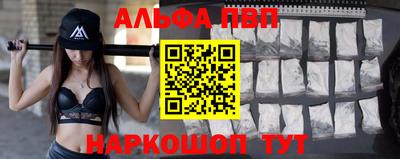 COCAINE Бузулук