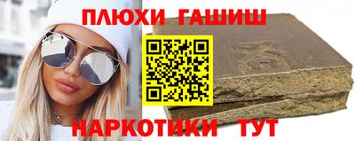 мет Бугуруслан