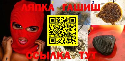 COCAINE Бузулук