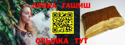 мет Бугуруслан