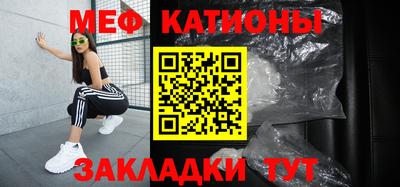 шишки Кузнецк